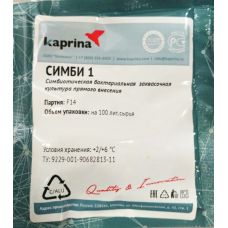 Бактериальная закваска (для простокваши и сметаны) в Череповце