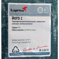 Закваска для мягкого йогурта в Череповце